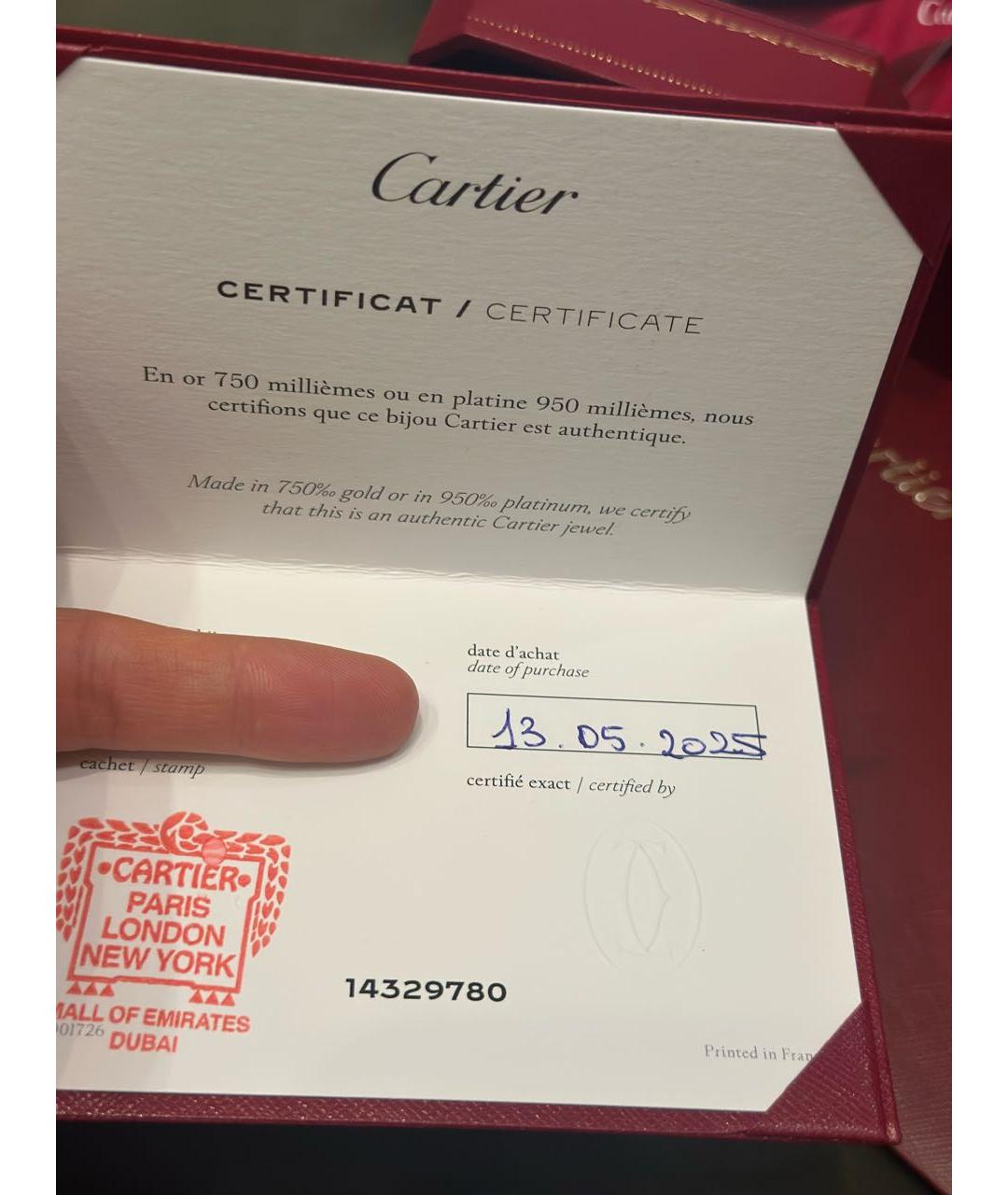 CARTIER Золотые серьги из розового золота, фото 7