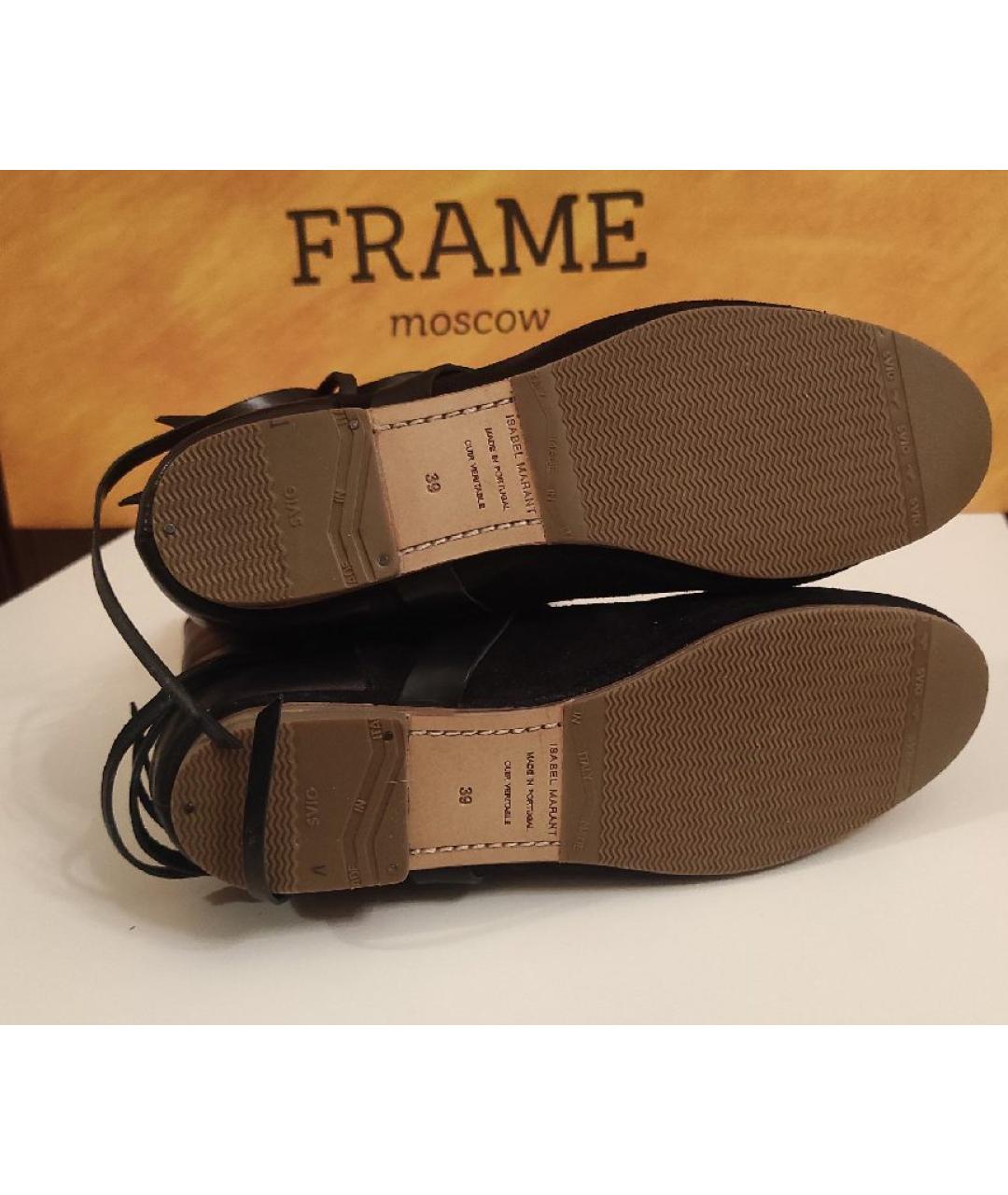 ISABEL MARANT Черные полусапоги, фото 5