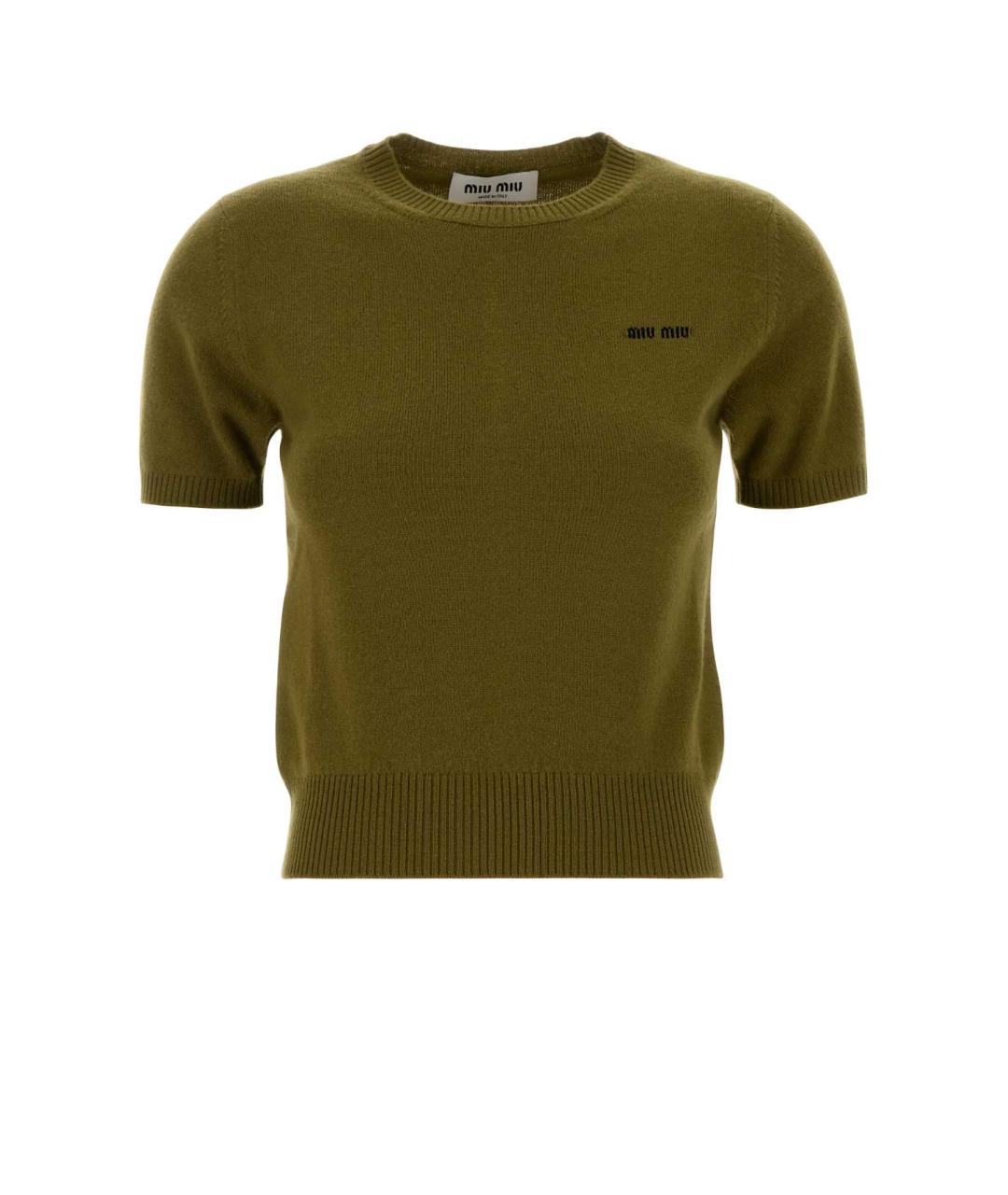 MIU MIU Зеленый кашемировый джемпер / свитер, фото 1