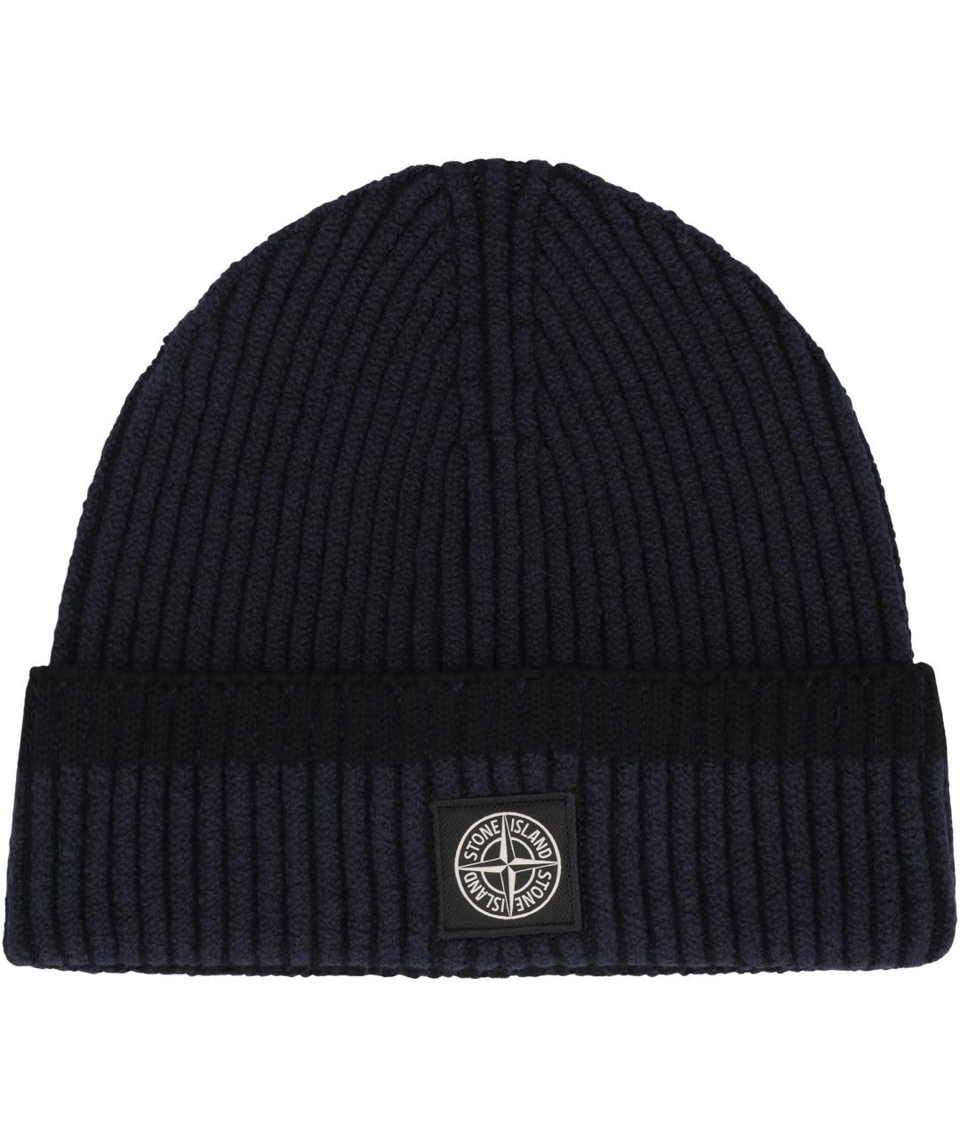 STONE ISLAND Синяя хлопковая шапка, фото 2