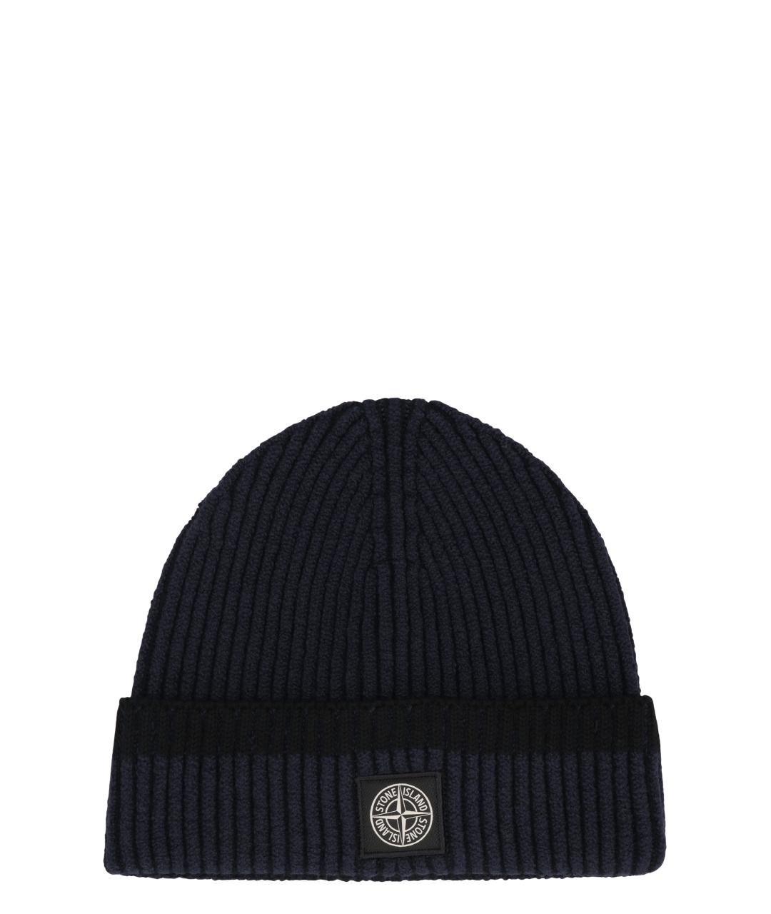 STONE ISLAND Синяя хлопковая шапка, фото 1
