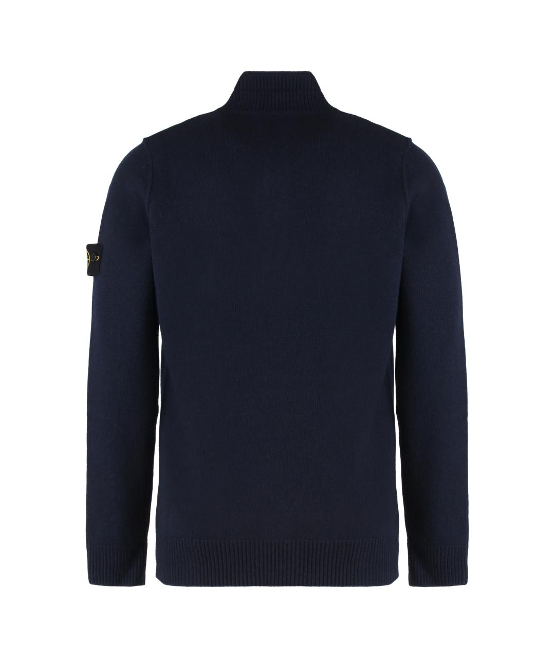 STONE ISLAND Синий шерстяной джемпер / свитер, фото 3