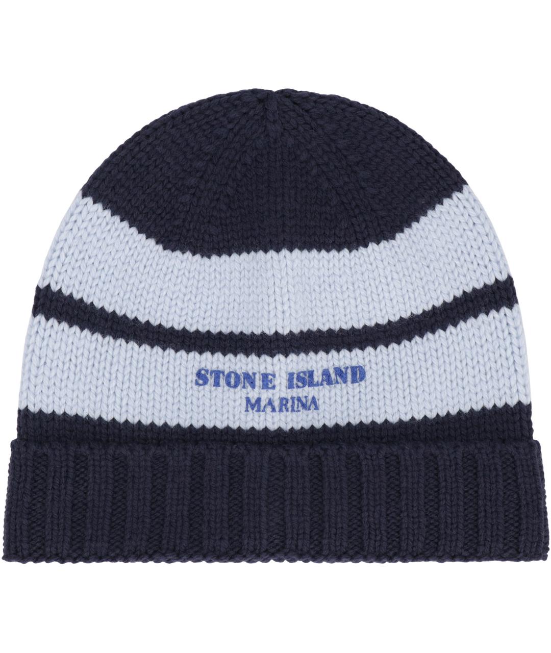 STONE ISLAND Синяя шерстяная шапка, фото 2