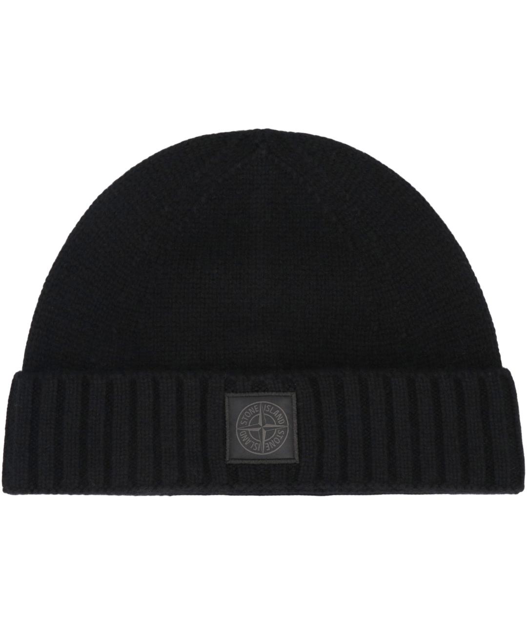 STONE ISLAND Черная кашемировая шапка, фото 2