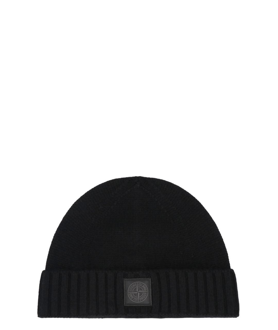 STONE ISLAND Черная кашемировая шапка, фото 1