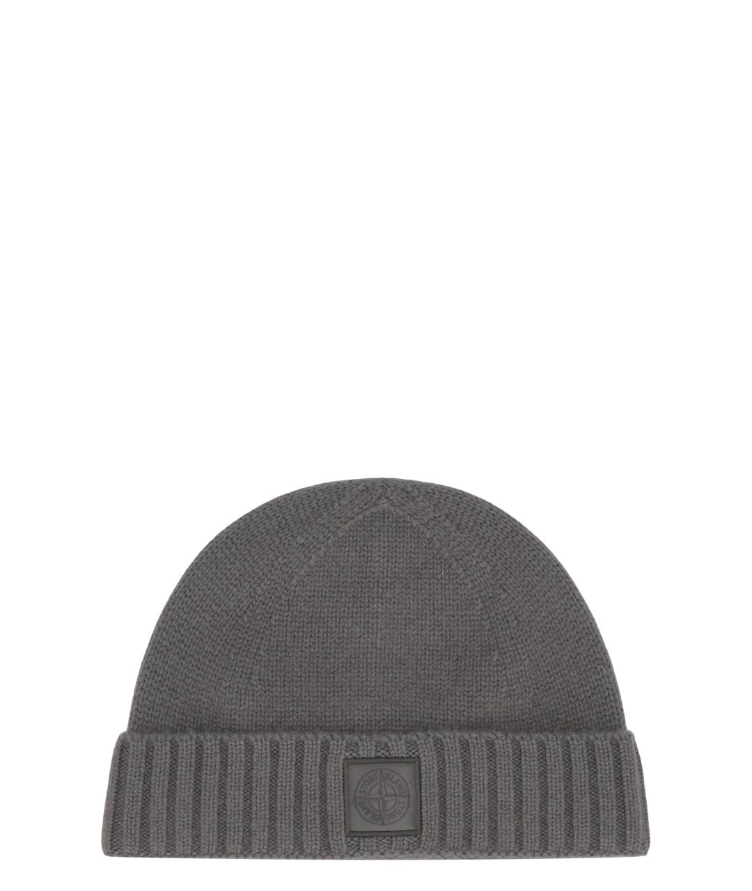 STONE ISLAND Серая кашемировая шапка, фото 1