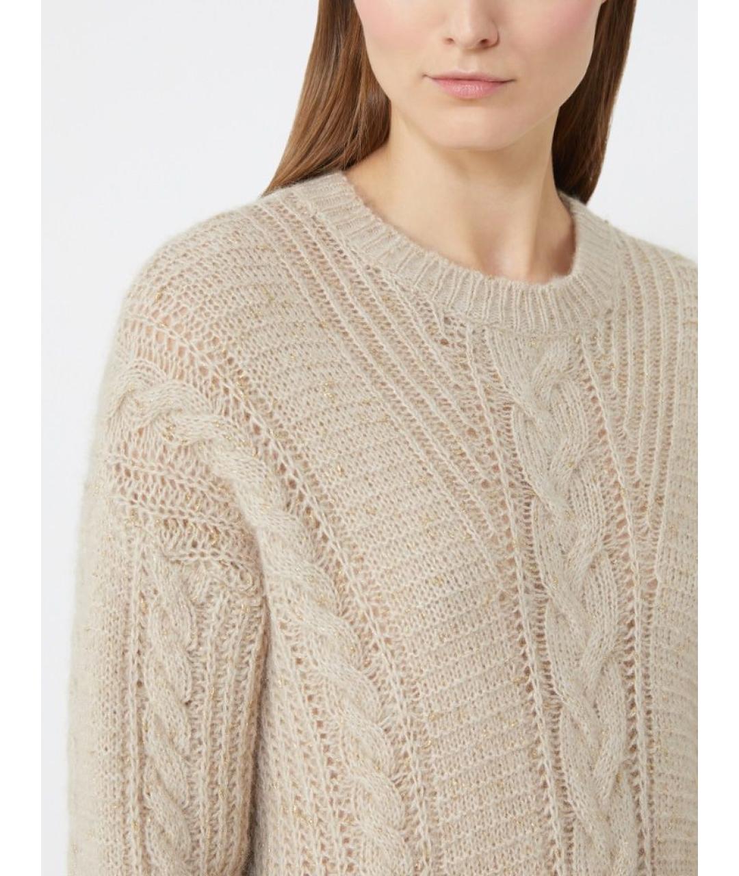 MAX MARA STUDIO Бежевый джемпер / свитер, фото 4