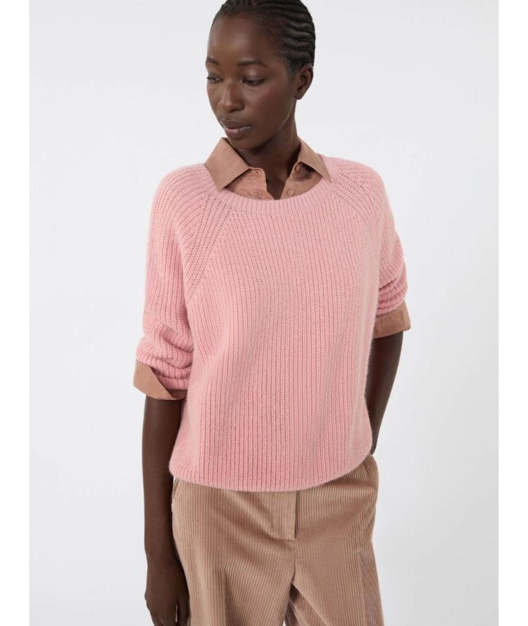 WEEKEND MAX MARA Розовый полиэстеровый джемпер / свитер, фото 4