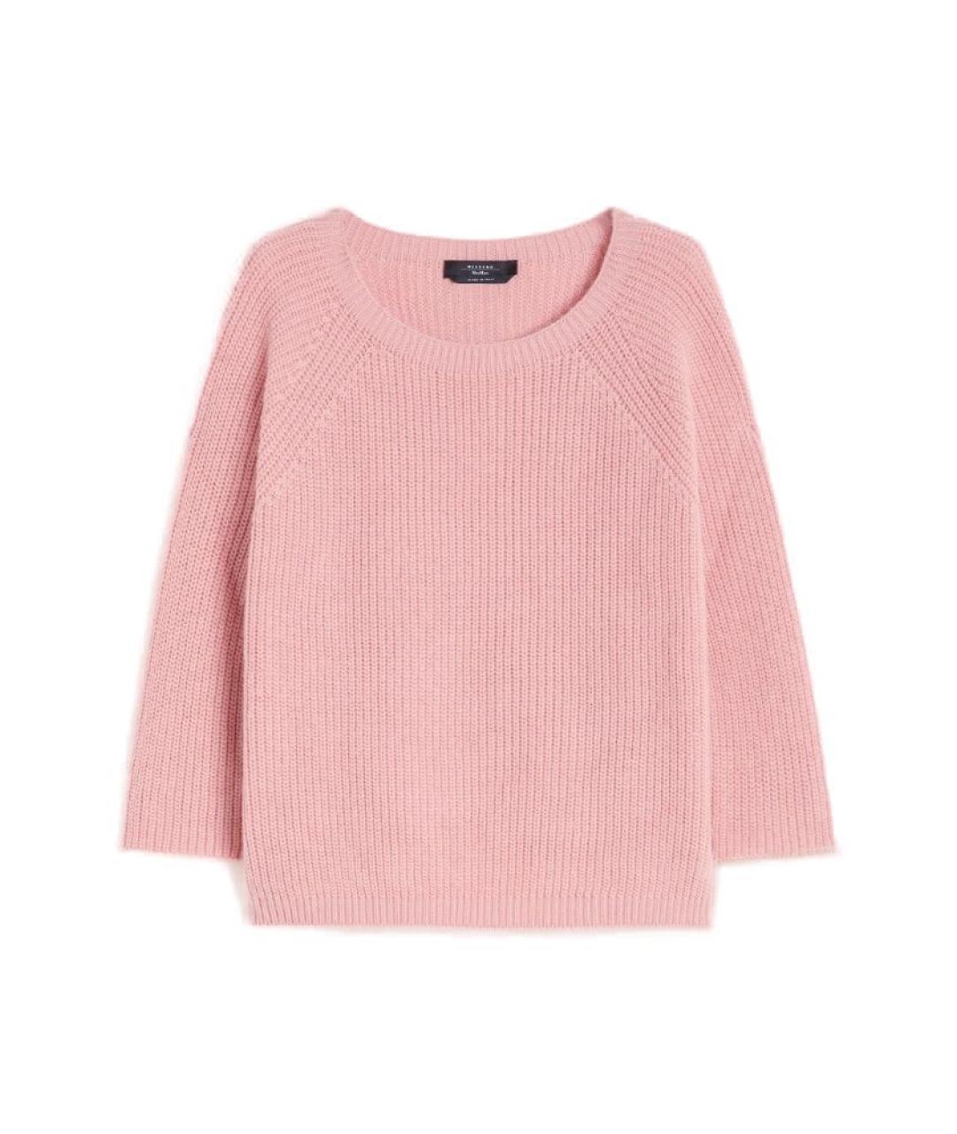 WEEKEND MAX MARA Розовый полиэстеровый джемпер / свитер, фото 1