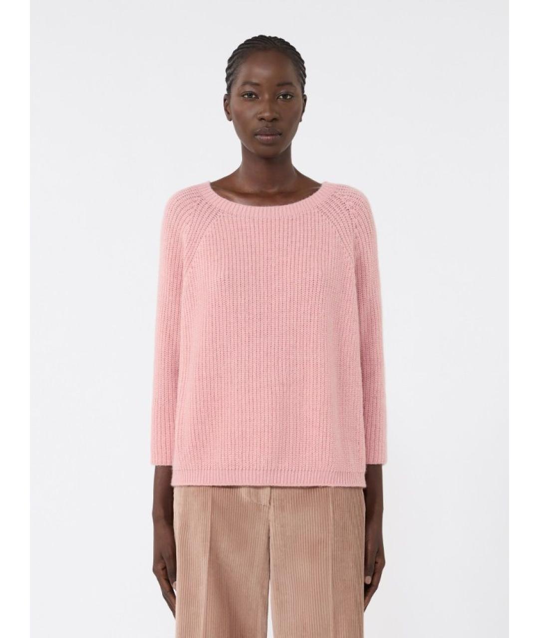 WEEKEND MAX MARA Розовый полиэстеровый джемпер / свитер, фото 2