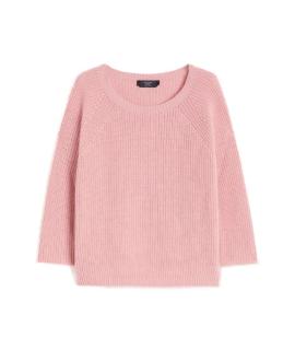 WEEKEND MAX MARA Джемпер / свитер