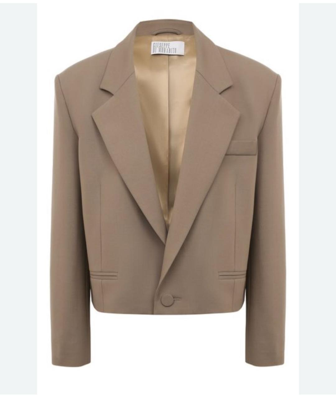 GIUSEPPE DI MORABITO Мульти хлопковый костюм с брюками, фото 5