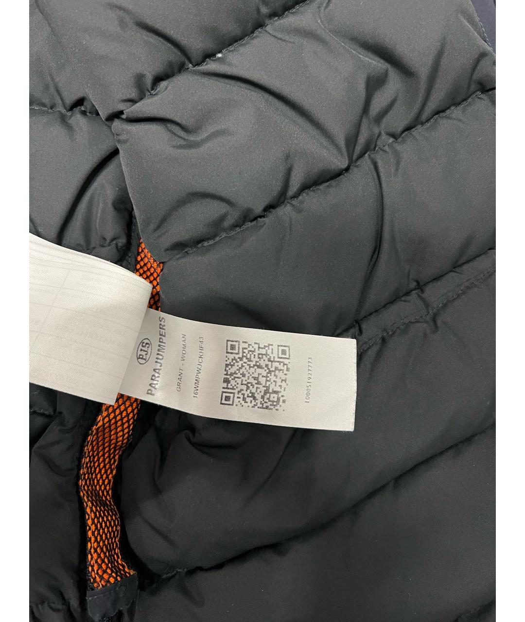 PARAJUMPERS Темно-синяя полиэстеровая парка, фото 5