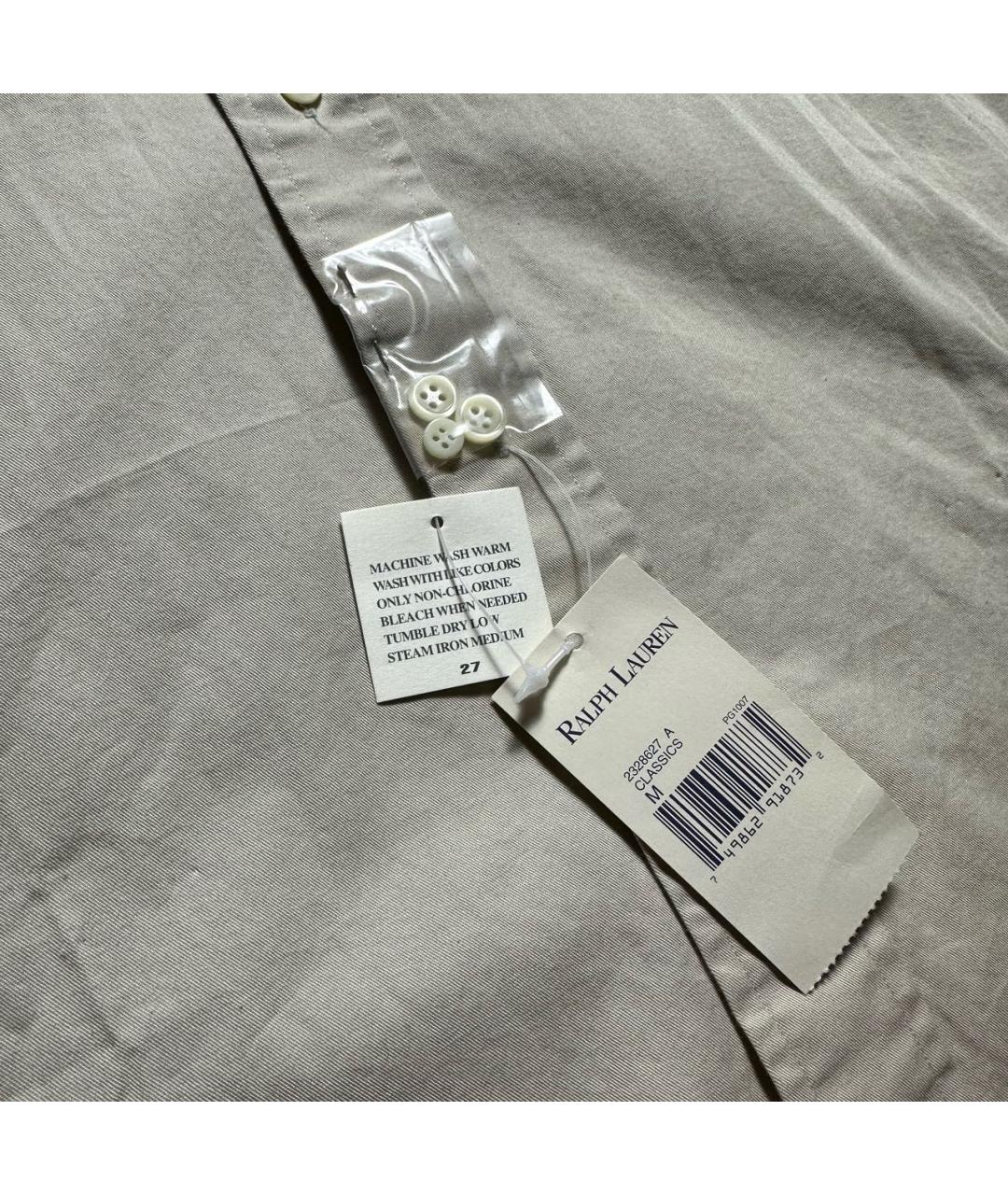 RALPH LAUREN Бежевая хлопковая классическая рубашка, фото 4