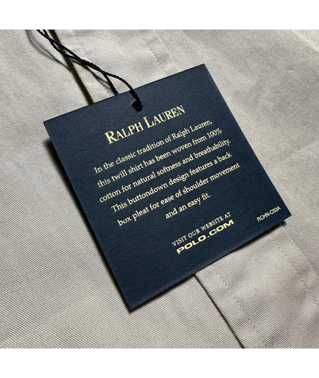 RALPH LAUREN Бежевая хлопковая классическая рубашка, фото 6