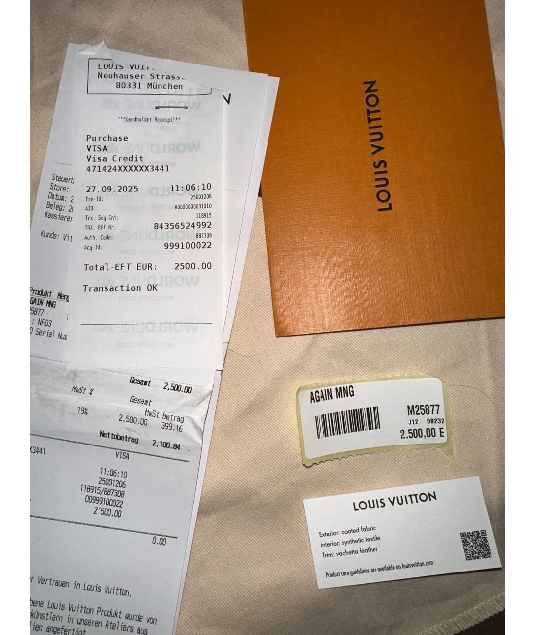 LOUIS VUITTON Коричневая сумка с короткими ручками, фото 4