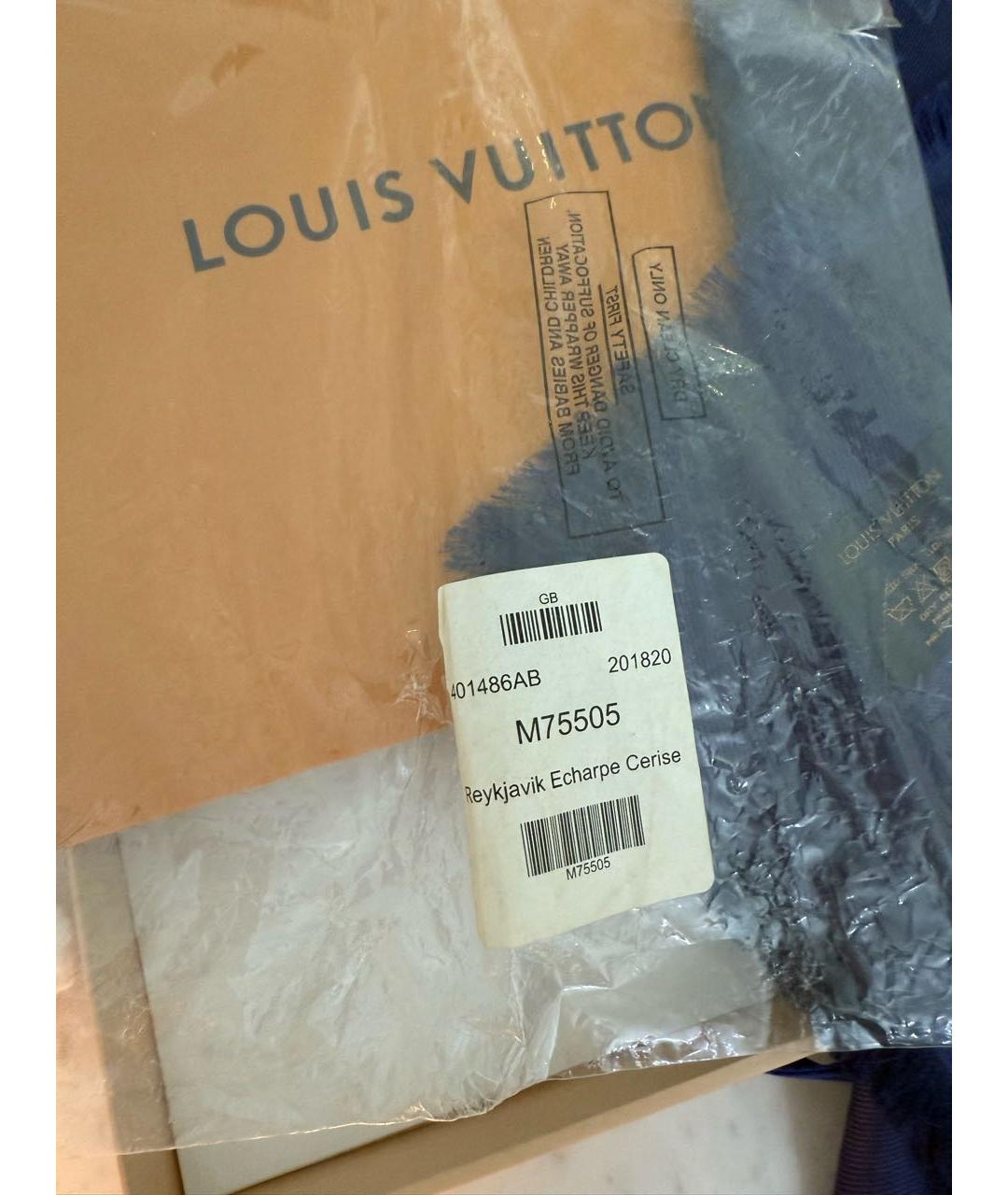LOUIS VUITTON Синий шерстяной платок, фото 2