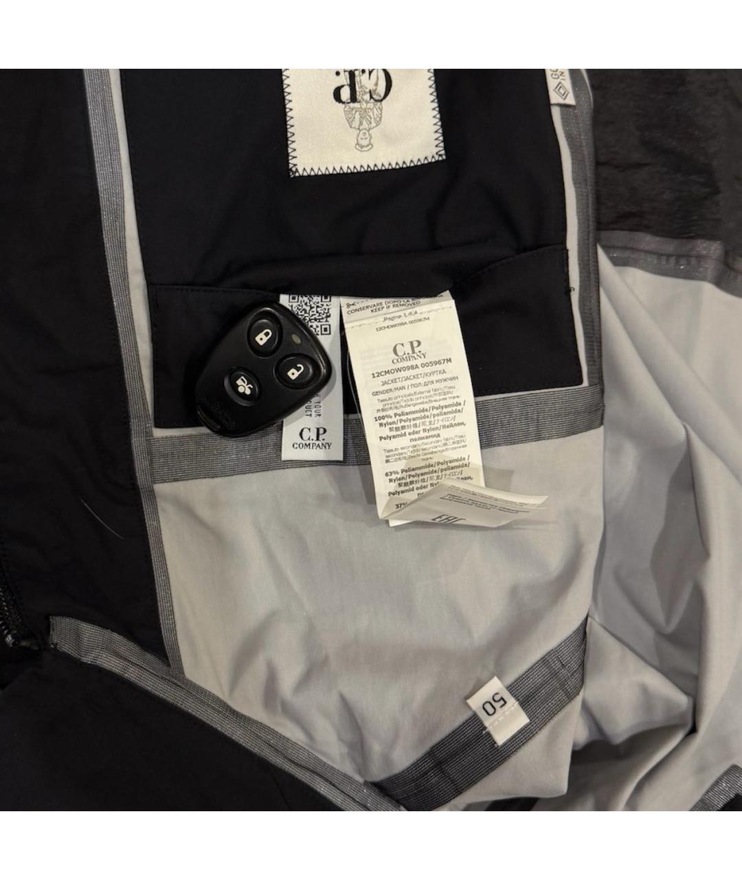 CP COMPANY Черная полиамидовая куртка, фото 8
