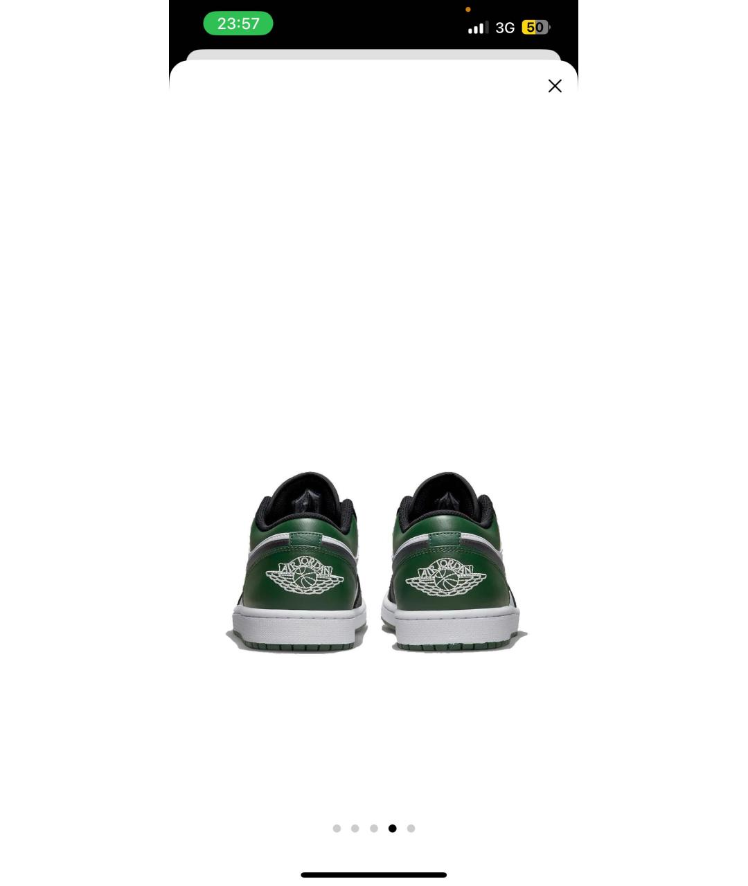 JORDAN Зеленые кожаные низкие кроссовки / кеды, фото 4