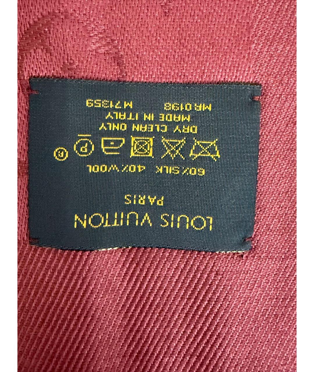 LOUIS VUITTON Бордовый шерстяной платок, фото 5