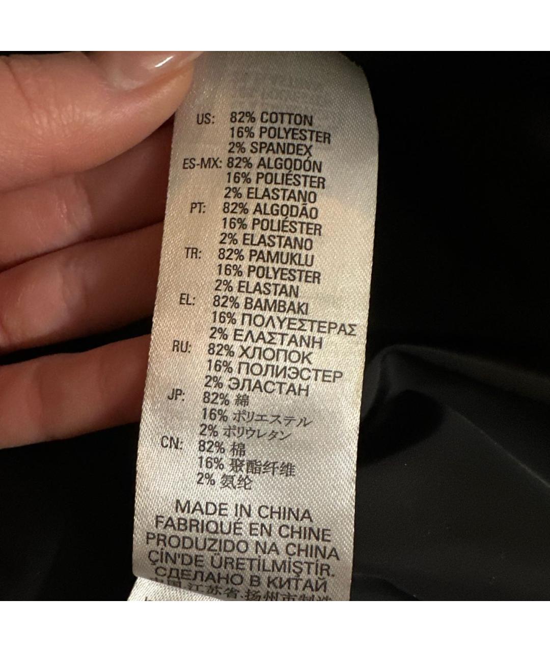 Изображение продукта