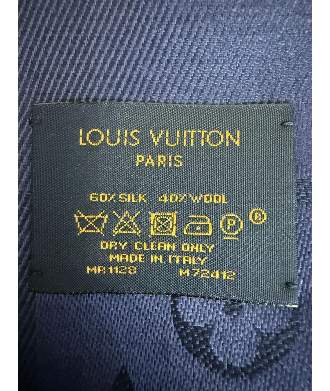 LOUIS VUITTON Темно-синий шерстяной платок, фото 3