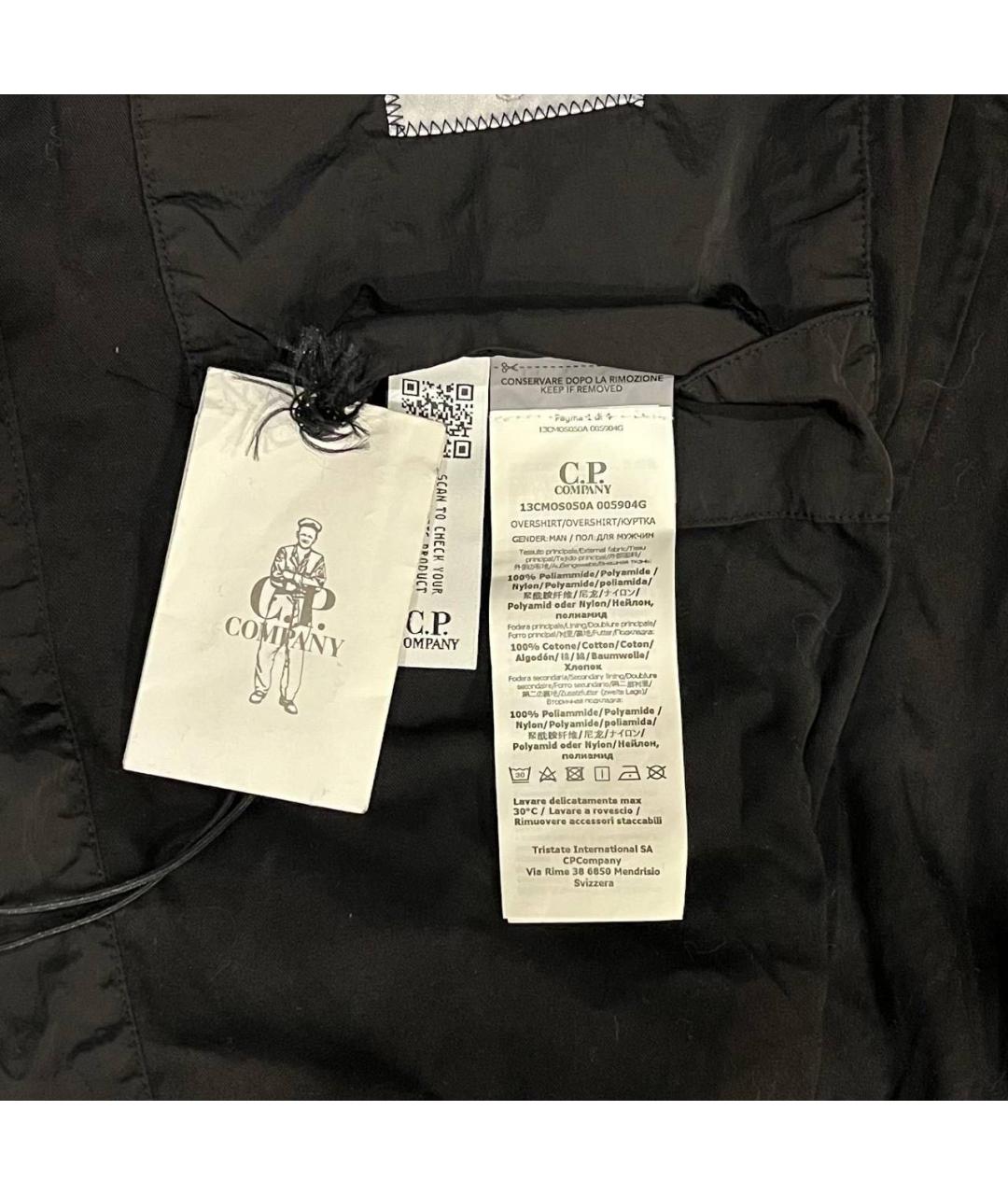 CP COMPANY Черная полиамидовая куртка, фото 6