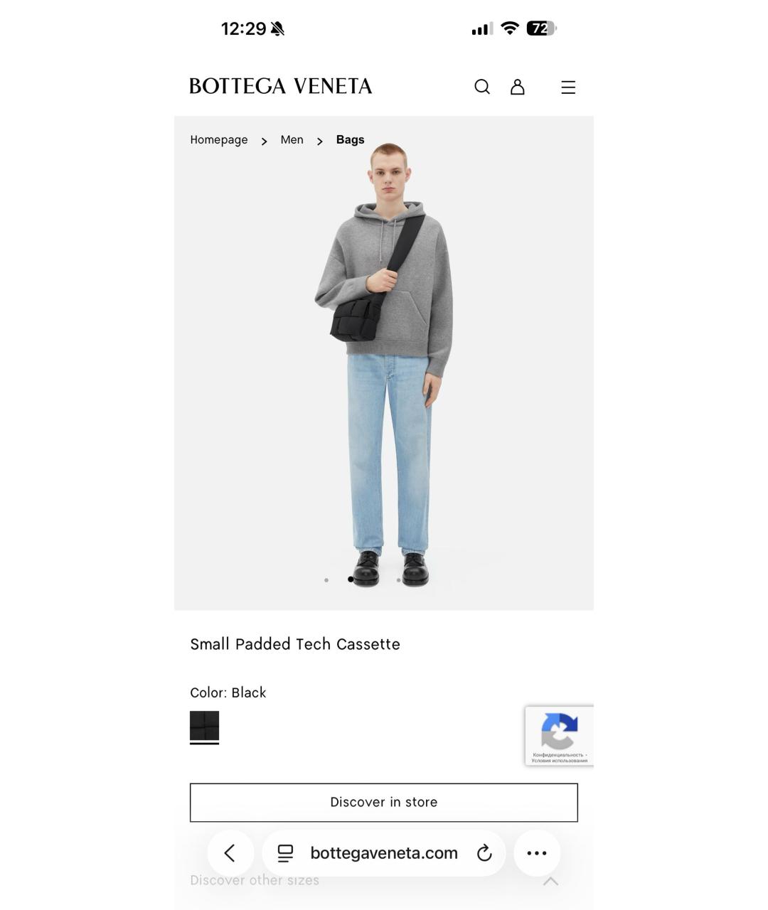 BOTTEGA VENETA Черная кожаная сумка через плечо, фото 7