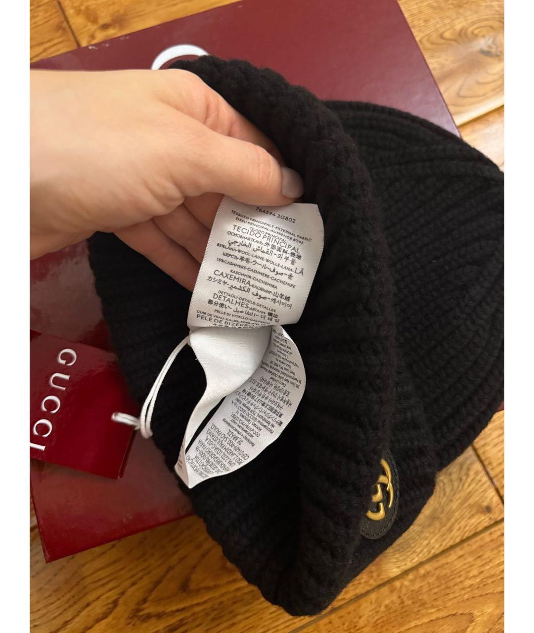 GUCCI Черная кашемировая шапка, фото 5