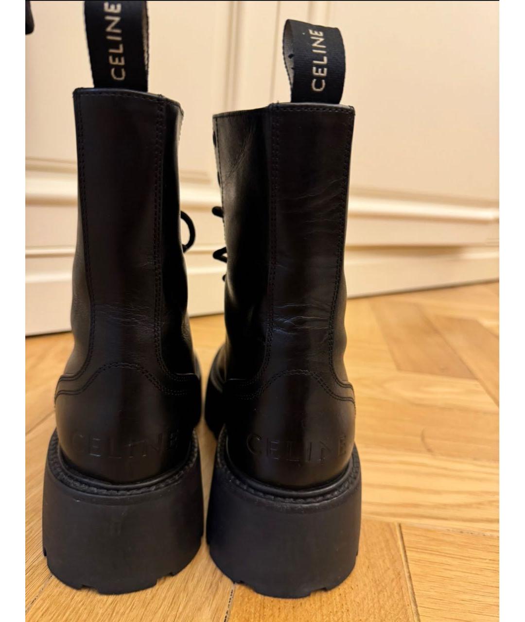 CELINE Черные кожаные ботинки, фото 4