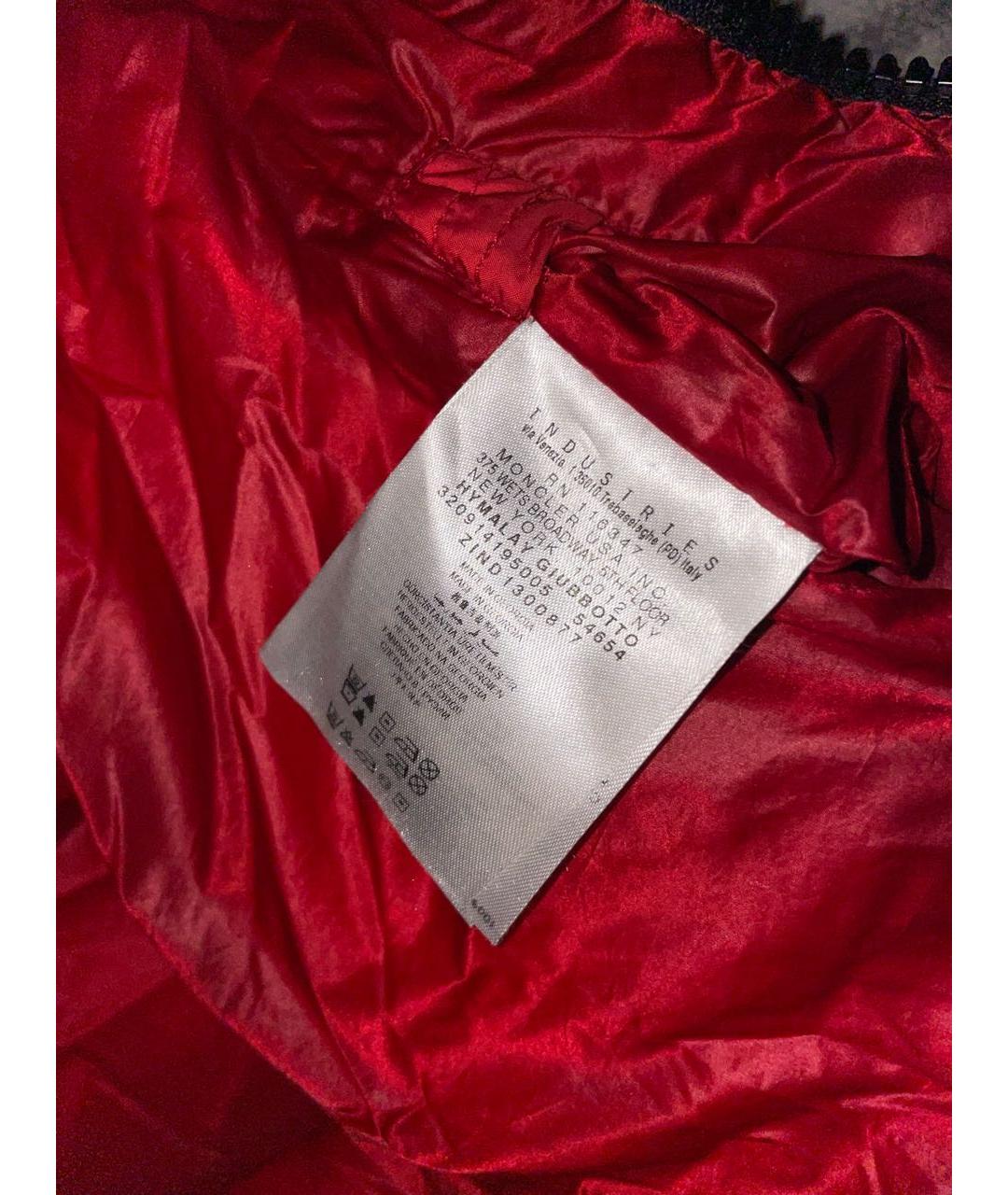 MONCLER Красный полиамидовый пуховик, фото 6