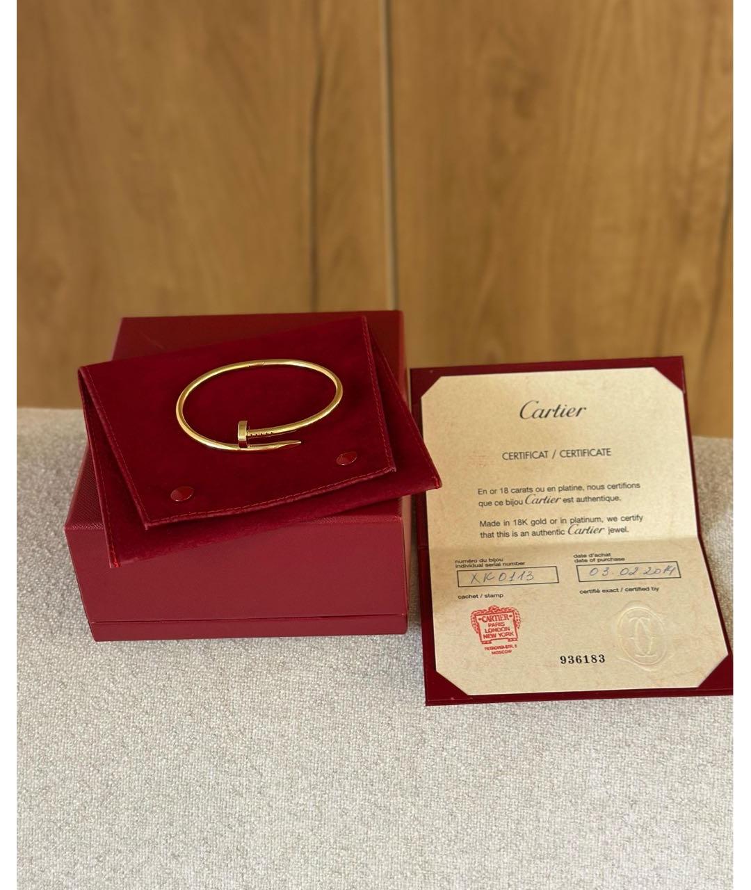 CARTIER Золотой браслет из желтого золота, фото 2