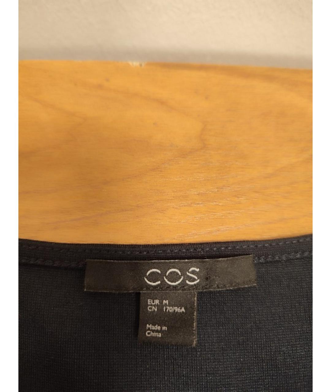 COS Темно-синее шерстяное повседневное платье, фото 3