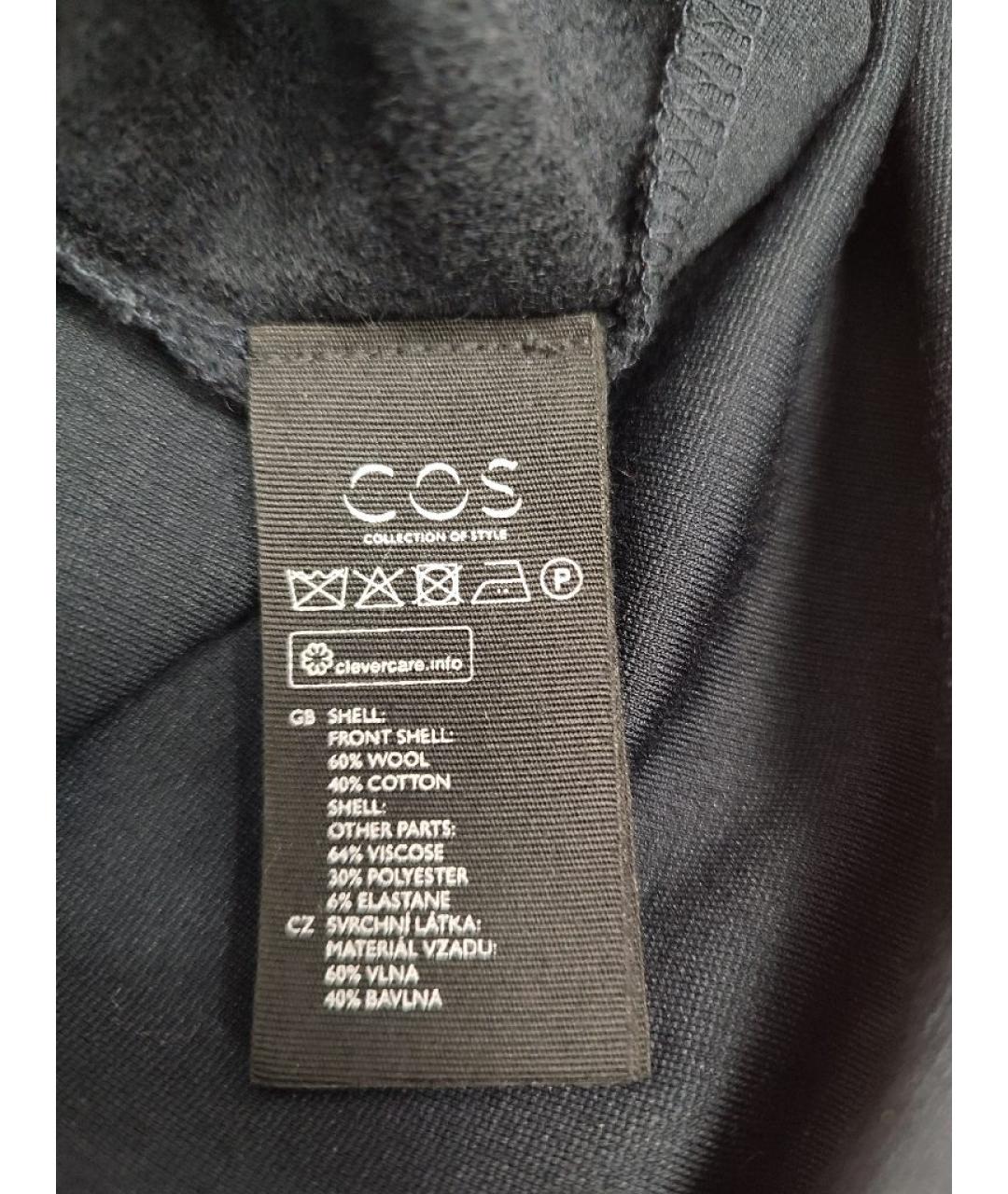 COS Темно-синее шерстяное повседневное платье, фото 6