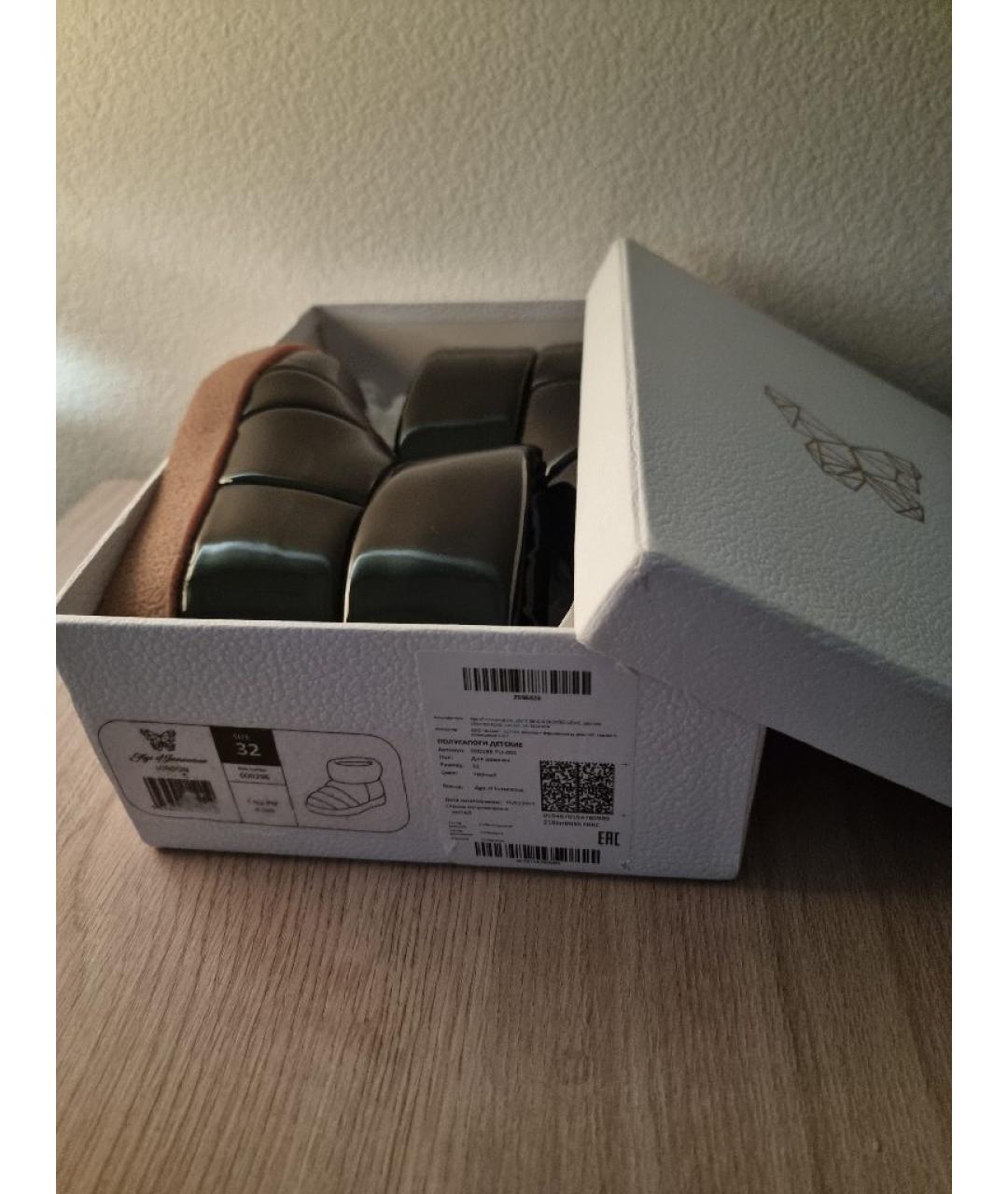 SOLACE LONDON Черные резиновые сапоги, фото 9