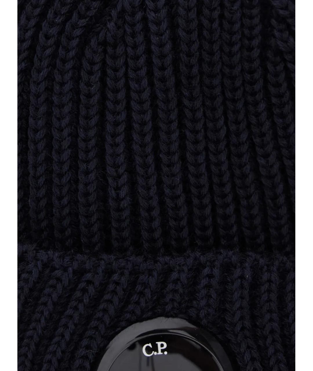 CP COMPANY Синяя шерстяная шапка, фото 3