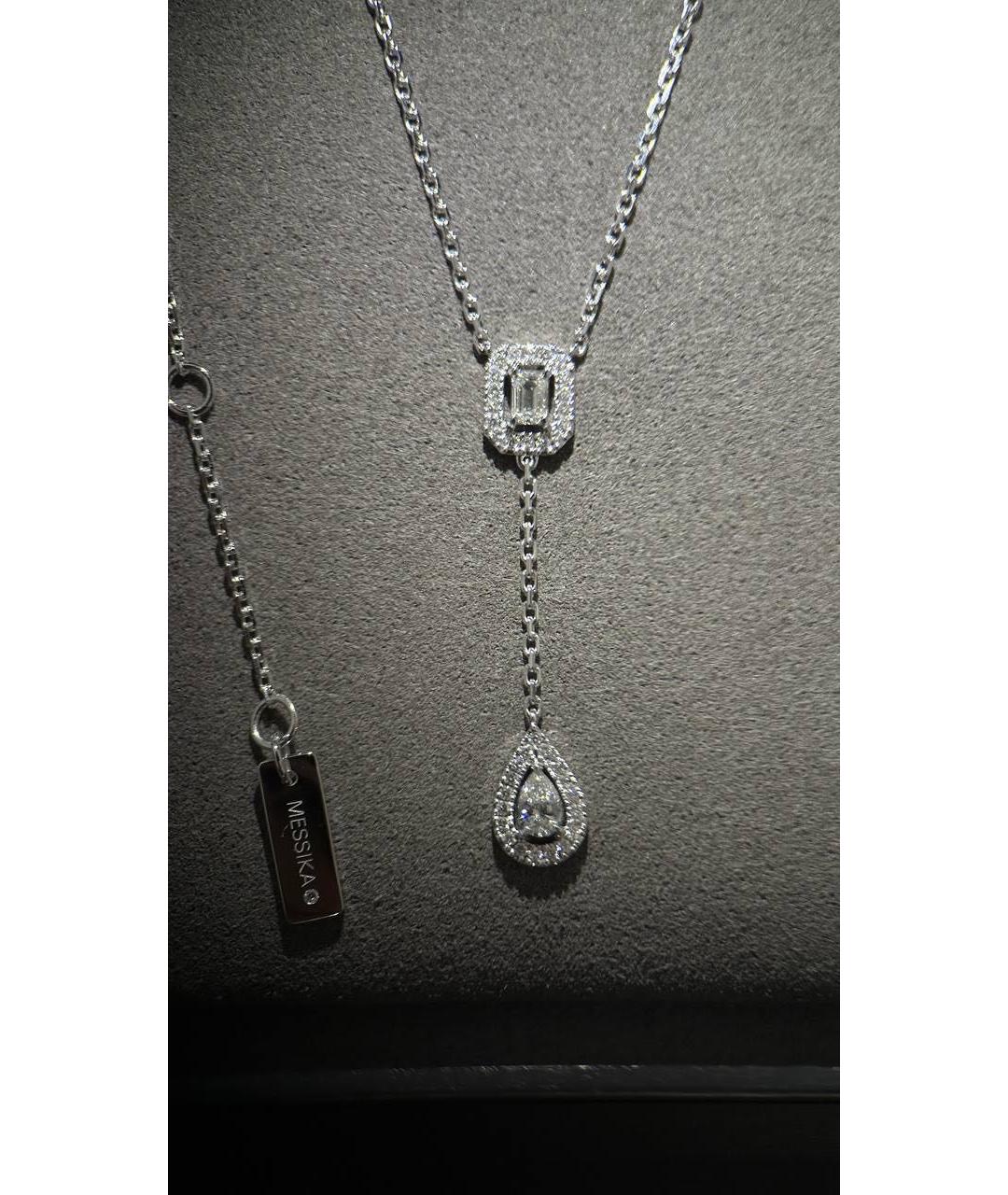 MESSIKA Серебряная подвеска из белого золота, фото 4