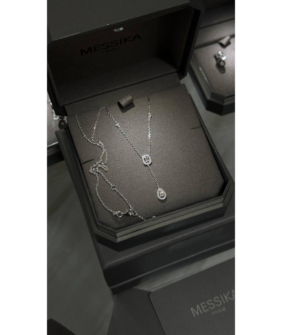 MESSIKA Серебряная подвеска из белого золота, фото 2