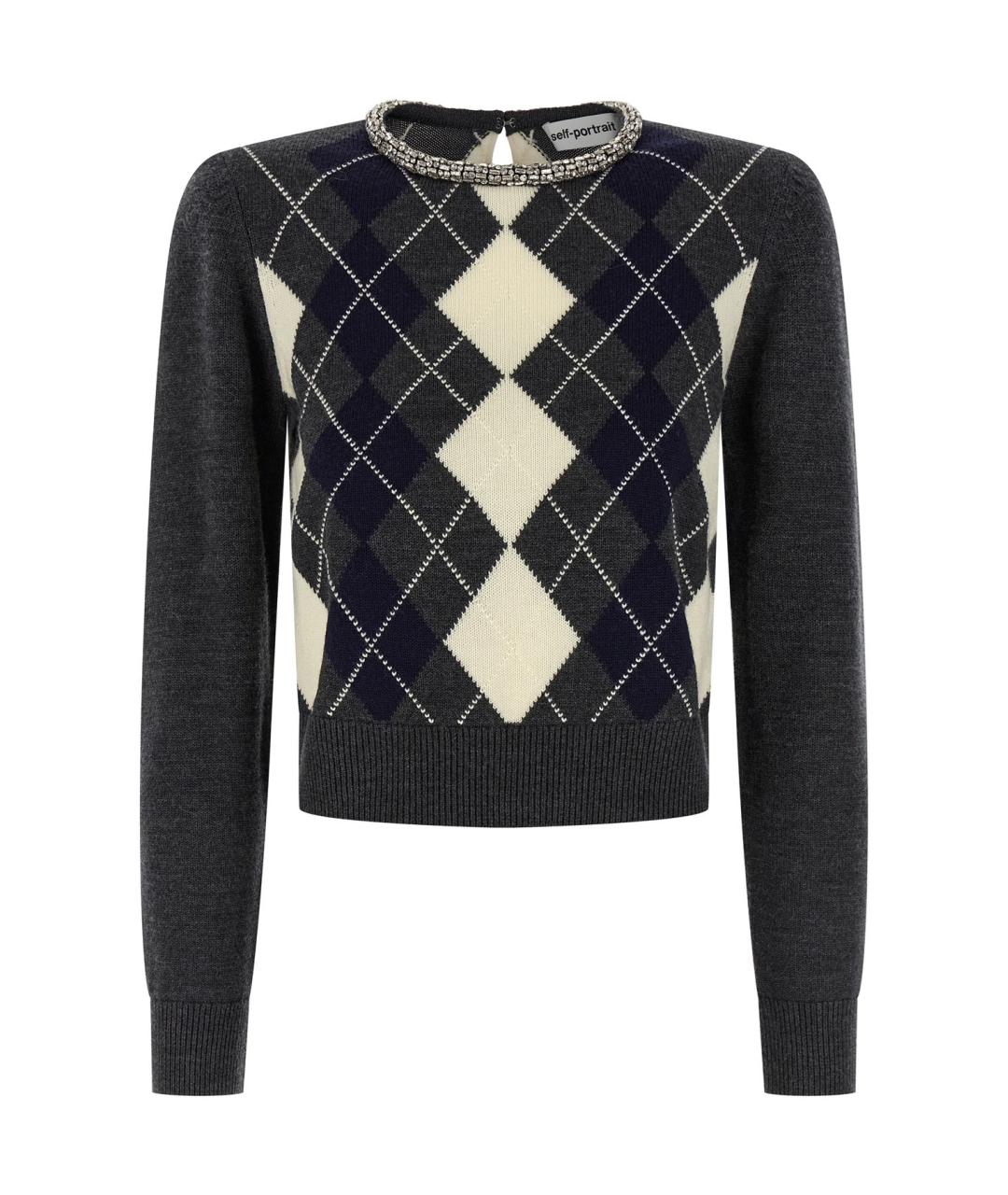 SELF-PORTRAIT Серый шерстяной джемпер / свитер, фото 1