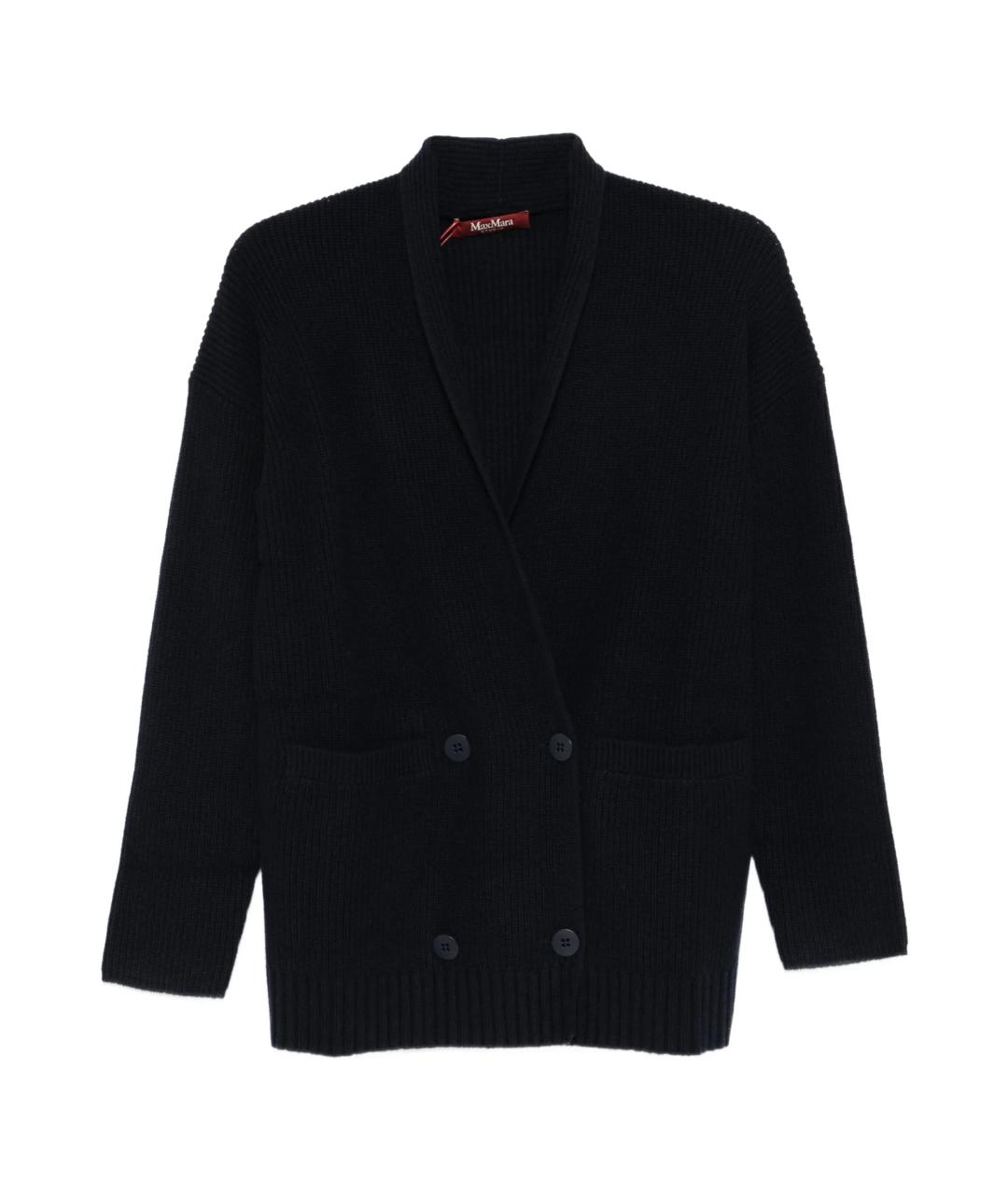MAX MARA STUDIO Темно-синий шерстяной кардиган, фото 1