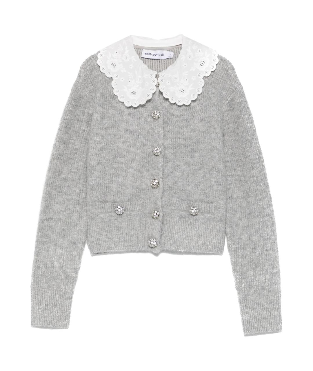 SELF-PORTRAIT Серый хлопковый кардиган, фото 1