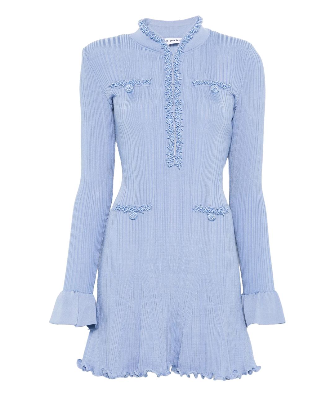 SELF-PORTRAIT Синее вискозное платье, фото 1