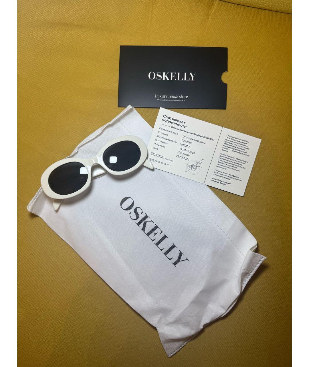 CELINE Белые пластиковые солнцезащитные очки, фото 4