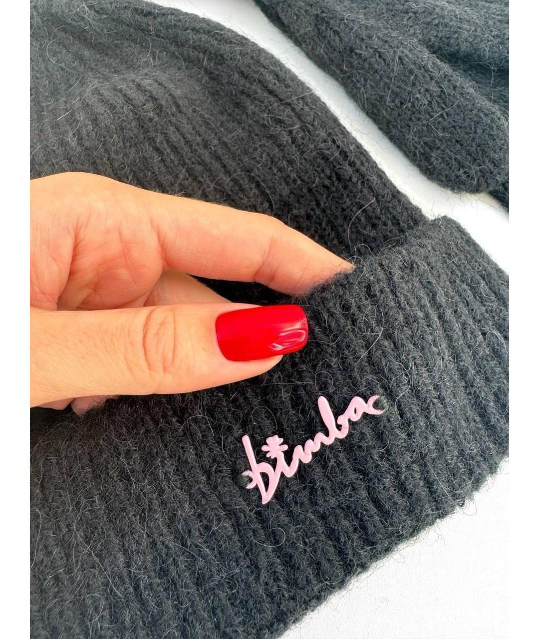 BLUGIRL Черная шерстяная шапка, фото 4