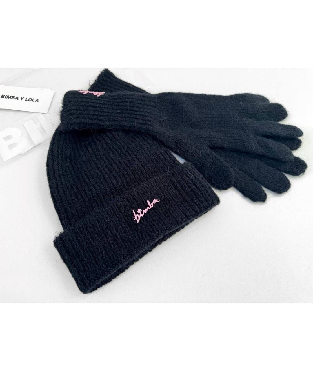 BLUGIRL Черная шерстяная шапка, фото 2