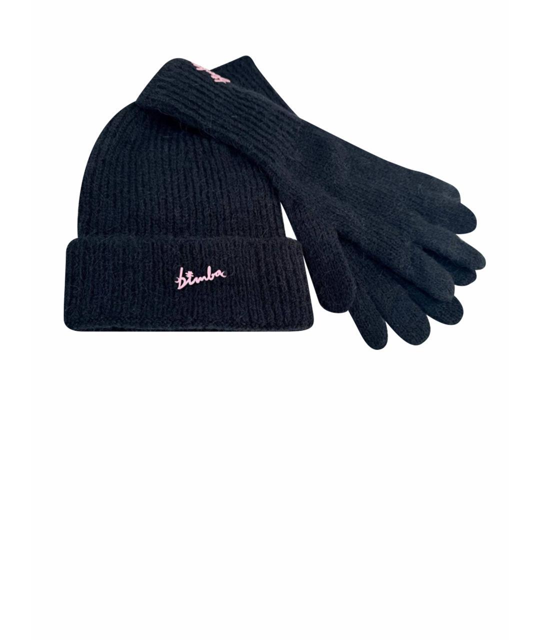 BLUGIRL Черная шерстяная шапка, фото 1