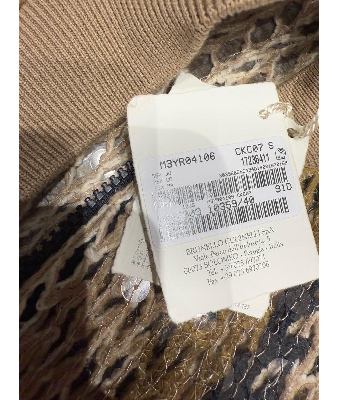 BRUNELLO CUCINELLI Коричневый хлопковый кардиган, фото 7