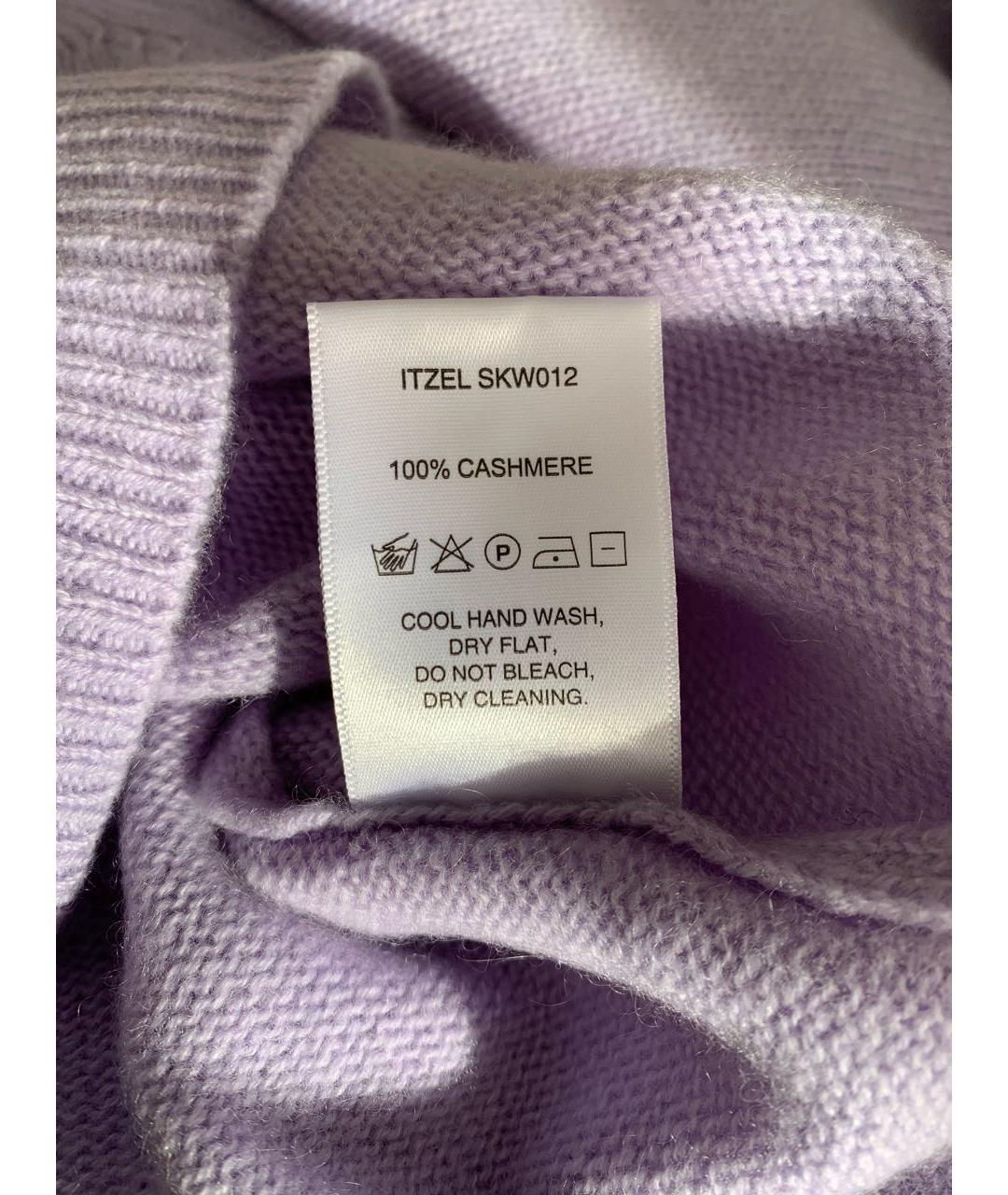 SPORTY AND RICH Фиолетовый хлопковый спортивные костюмы, фото 7