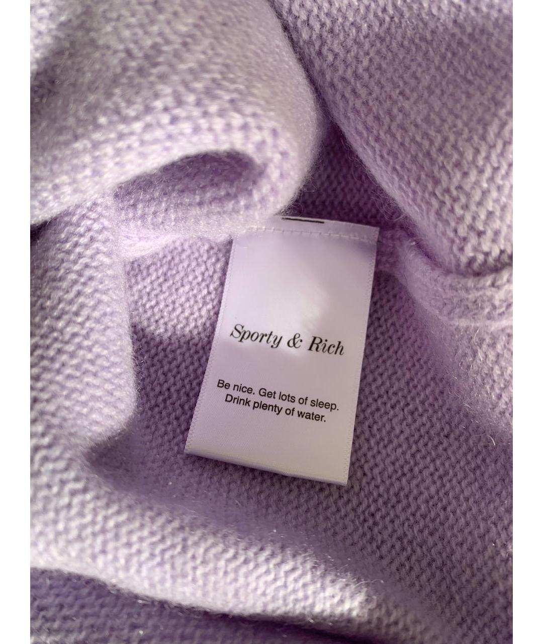 SPORTY AND RICH Фиолетовый хлопковый спортивные костюмы, фото 8