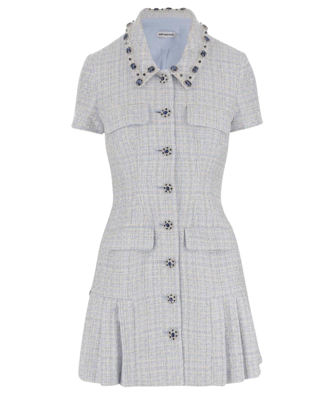 SELF-PORTRAIT Голубое полиэстеровое платье, фото 1